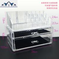 亚克力收纳盒桌面抽屉式大号梳妆台化妆盒透明化妆品收纳盒 三维工匠