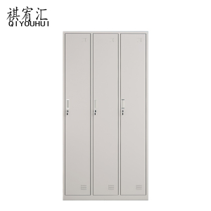 祺宥汇 铁皮柜 180*90*42cm个