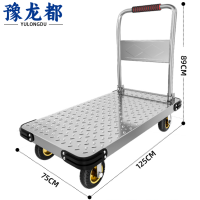 豫龙都小推车载重3000斤个