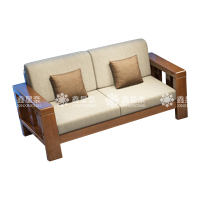 鑫星奈 XXN3113007 简约实木沙发胡桃色实木沙发 双人位