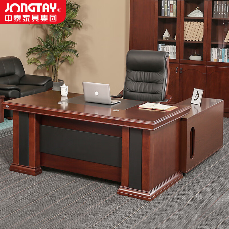 中泰(jongtay)中式胡桃木大班台领导办公桌 董事长老板桌油漆贴皮总裁桌2.4米 J-B0RH243