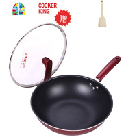 溢彩炒锅30/无油烟不粘锅炒菜锅电磁炉燃气通用 FENGHOU 30CM溢彩[送大礼包]