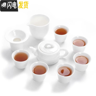 三维工匠羊脂玉白瓷茶具套装家用泡茶壶盖碗茶杯简约办公会客功夫茶具整套 10头竹节壶套装送2杯