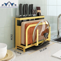 厨房用品刀具收纳架子多功能放菜板砧板架筷子笼菜刀架刀座置物架 三维工匠