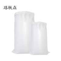 路轶森 编织袋(可印字) 77*45cm 个