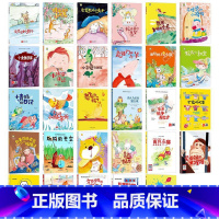 任选5册 [正版]动物百科系列绘本(30册)可以单发硬壳硬皮精装绘本3–6岁 儿童宝宝阅读 亲子阅读睡前故事 早教启蒙教