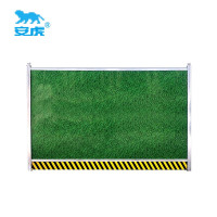 安虎 彩钢围挡 高2.0m(含立柱) 件