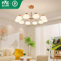 雷士照明[泡芙]奶油风全光谱护眼客厅吊灯原木风简约餐厅灯具泡芙吊灯