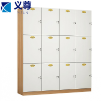 义尊 木质更衣柜 1800*1600*400mm 台