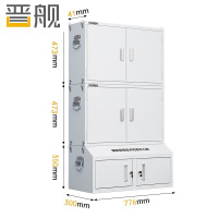 晋舰手机屏蔽柜考场会议室保密机关存放柜屏蔽柜 双节32格+小底柜