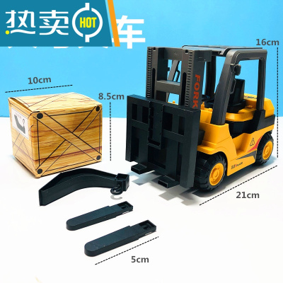 儿童仿真叉车装卸玩具车模型回力车小汽车子3工程车4套装5男孩6岁真智力大号叉车回力玩具