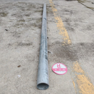 镀锌钢管 DN75*3.75mm 单位:kg