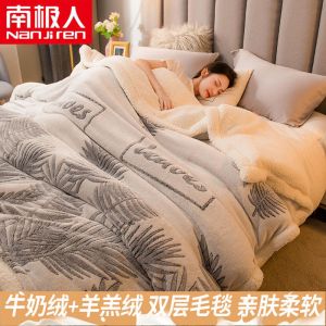冬天加绒被套毛毯雪花绒被罩休闲毯加厚