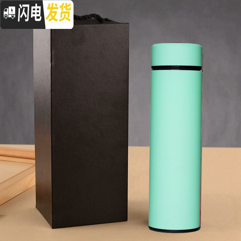 三维工匠智能显示温度316不锈钢保温杯男女学生水杯便携随手时尚杯子茶杯 果绿色礼盒装[智能显温316不锈钢]