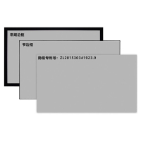 经科JK平面画框幕布小边框H3-LLR/W2长焦抗光幕106寸16:9投影幕布1.0倍增益