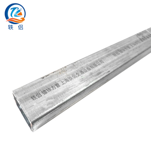 轶侣 镀锌方管 80×80mm Kg