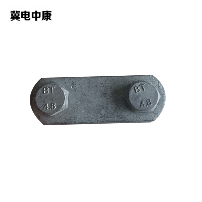 冀电中康 平行挂板 P-10 个