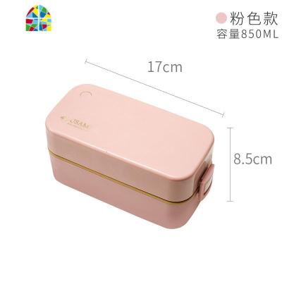 双层饭盒可微波加热便当盒塑料餐盒保温盒大容量保鲜盒 FENGHOU 粉红色饭盒ins风