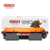 战国红 硒鼓M132A支