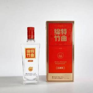 剑南春 绵竹特曲红绵柔 52度500ml*2瓶 口粮自饮