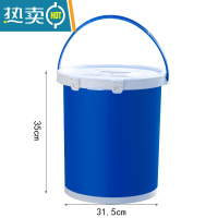 敬平大容量20L带盖折叠水桶加厚TPE软胶多功能车载洗车钓鱼活鱼装鱼桶 20L蓝色带盖折叠圆桶