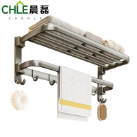 晨磊 浴巾架 50*21*19.5cm 个