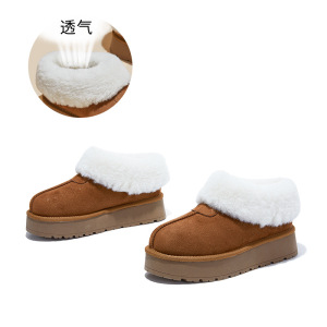新款厚底雪地靴女冬季加绒加厚毛毛鞋美拉德保暖棉鞋复古靴子