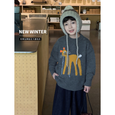 童酷男童冬季新款卡通小猫提花宝宝针织衫宽松加厚儿童毛衣潮