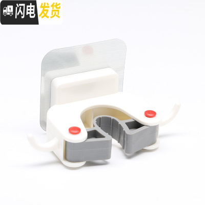 三维工匠拖把挂钩免打孔壁挂卫生间挂架强力粘胶厕所扫把收纳拖布夹子 [3个装]北欧白