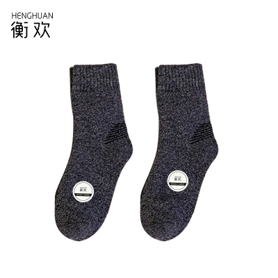 衡欢(HENGHUAN)复古花线毛圈棉线袜子冬季高筒抗保暖寒袜 加厚款RZ-WZ05/双