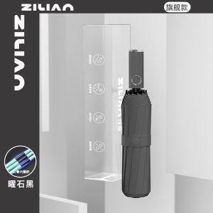 198骨新款全自动折叠雨伞晴雨两用伞加大加粗加厚加固太阳伞防紫外线