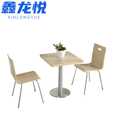 鑫龙悦餐桌双人张