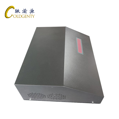 铁渝源 叫班机主机 Genty-V II型 台