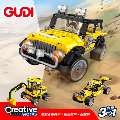 儿童积木拼装玩具越野吉普车模型小颗粒儿童男孩子组拼插50101越野吉普车（三变一）351颗粒