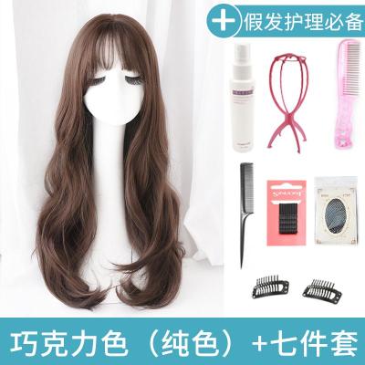 假发女长发套头长卷发浪蓬松自然网红洛滑可爱逼真微卷全头中长发巧克力色+七件套