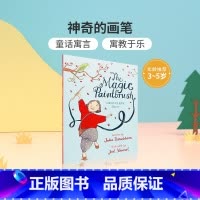 神奇的画笔 [正版]英文原版茱莉亚唐纳森作品Tales From Acorn Wood Treasury橡树林的故事集咕