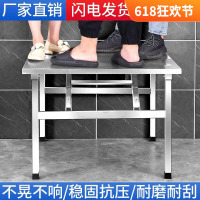 不锈钢折叠桌子长方形圆桌小桌字户外正方形家用加厚摆摊商用餐桌