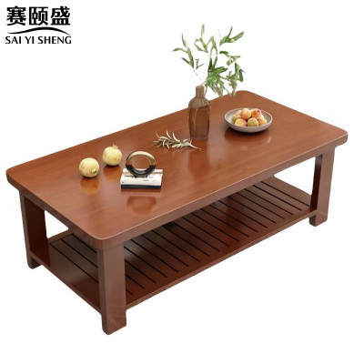 赛颐盛木质茶几120*60*45cm张