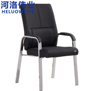 河洛伟业办公椅 皮椅 把