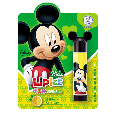 曼秀雷敦什果冰小小润唇膏-柠檬3.5g迪士尼儿童无色护唇