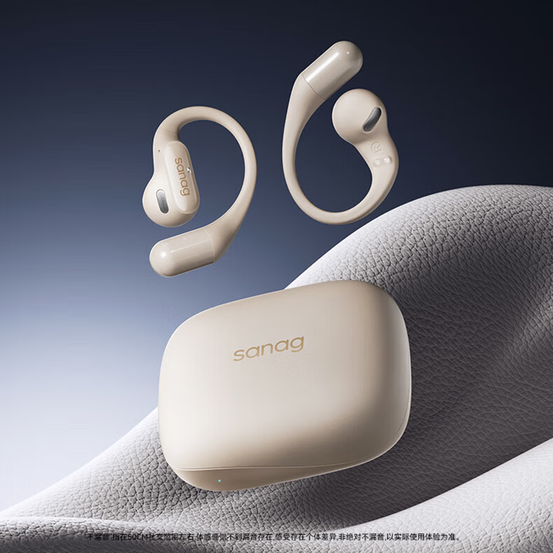 塞那 S-G6S-耳机-灵动米 骨传导蓝牙耳机挂耳式概念开放式不入耳运动跑步