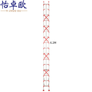 怡卓欧折叠伸缩梯4mm厚12米个