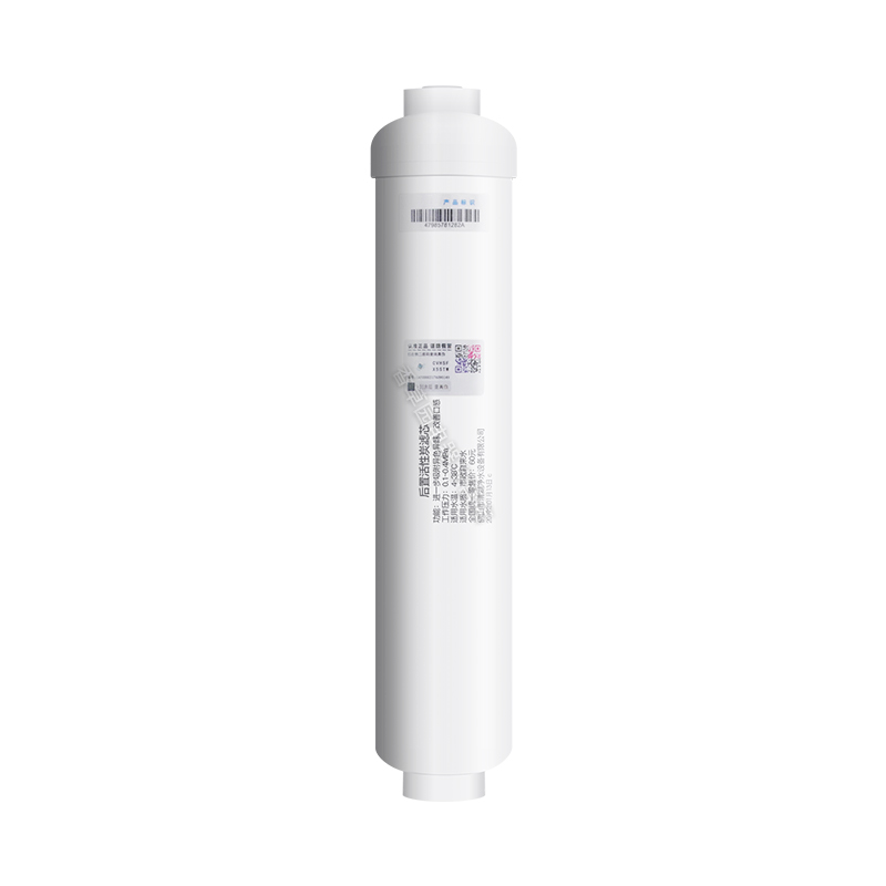 适用美的净水器10寸小T33后置活性炭滤芯MRO101A-5 102-5 MU101 MRC1583A-50G 1683