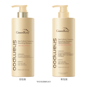 绿色溪谷毛囊清洁柔顺洗发乳700ml