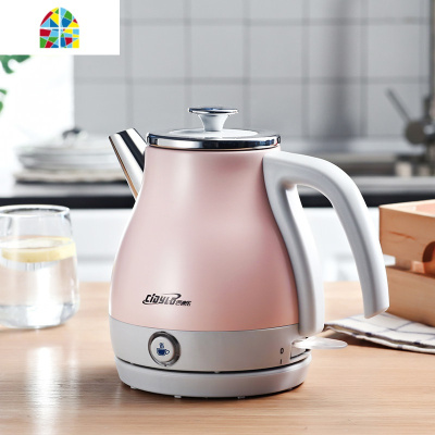 便携式保温一体烧水壶家用电热水壶小容量1L旅行水壶 FENGHOU 薄荷绿色