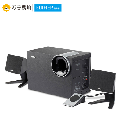 EDIFIER/漫步者R201T北美版2.1声道多媒体电脑有源音响笔记本低音炮台式电脑音箱