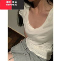 YIBUSHENG基础款纯色正肩U领短袖t恤女2024季新款弹力显瘦内搭打底衫上衣