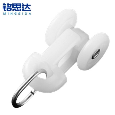 铭思达窗帘滑轮方轮(30个装)套