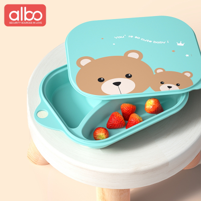 albo宝宝餐盘防摔饭盒幼儿园PP餐盒儿童分格餐具大容量绿色