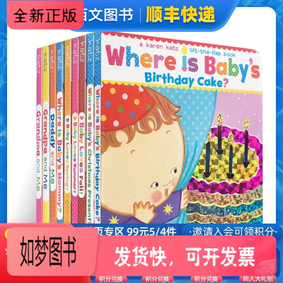正版新书-英文原版绘本KarenKatz凯伦.卡茨经典9册6个月就爱看的纸板翻翻书touchbook0-3-5岁